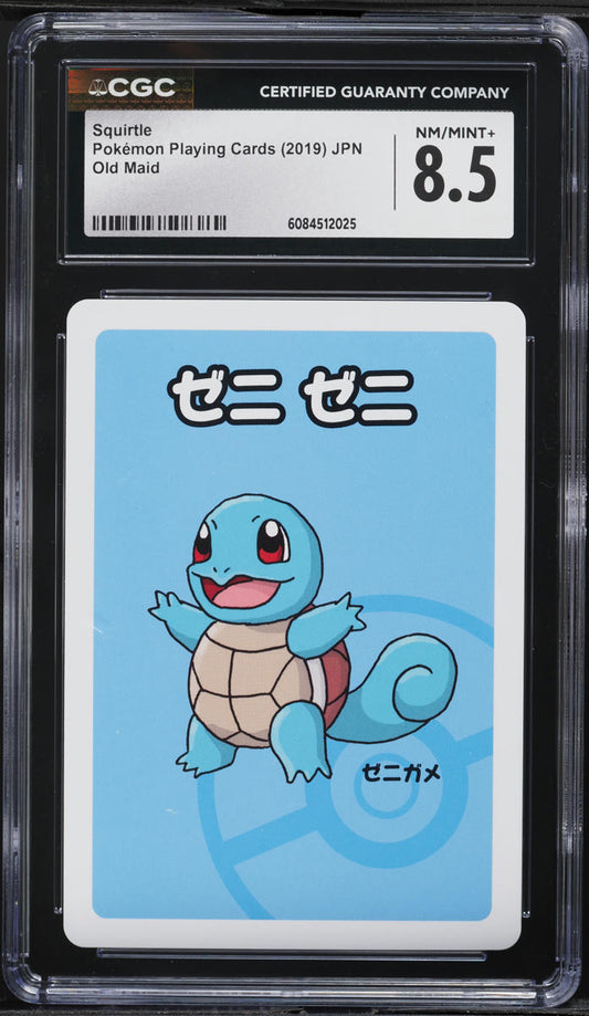 Japanese CGC 8.5 2019 Playing Cards Old Maid Squirtle