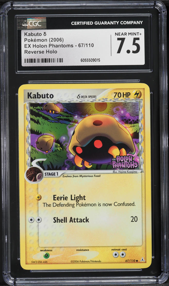 English CGC 7.5 2006 EX Holon Phantoms Reverse Holo Uncommon Kabuto 67