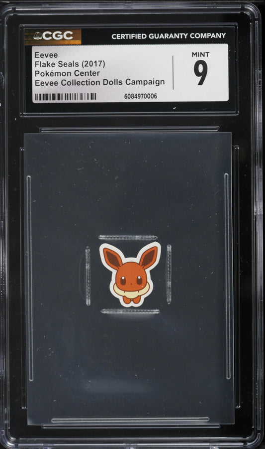 Japanese CGC 9 2017 Center Flake Seals Eevee Dolls