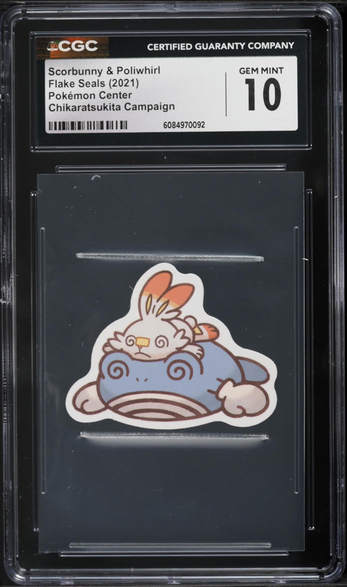 Japanese CGC 10 2021 Center Flake Seals Chikaratsukita Campaign Scorbunny & Poliwhirl