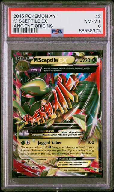 English CGC 8 Ancient Origins M Sceptile EX Rare Holo 008/098
